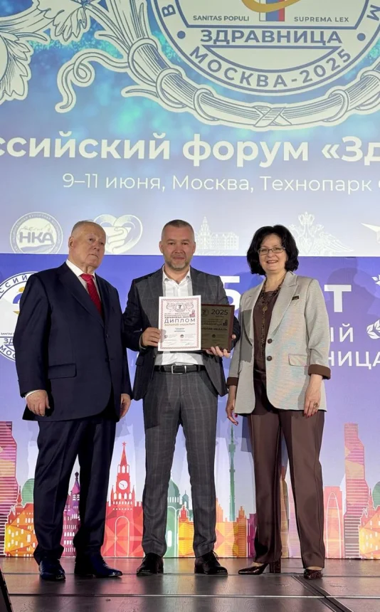 У НАС ЗОЛОТЫЕ МЕДАЛИ