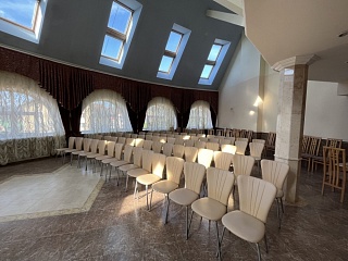 Зал для конференций в санатории "Ассы"